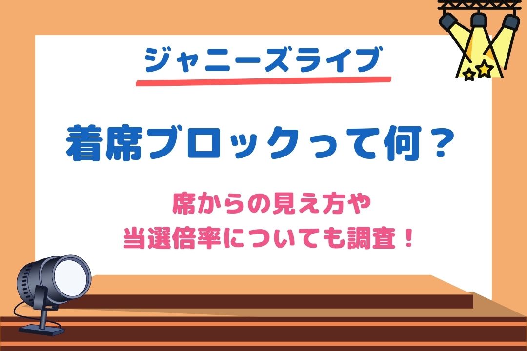 自由が丘 100均一